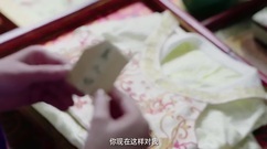 何润东 & 张馨予上演命运传奇