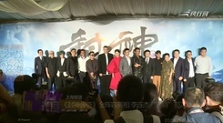 李连杰"对峙"范冰冰