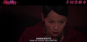 杜鹃被泼牛奶叶童贡献殿堂演技引人飙泪