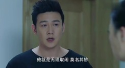 电视剧<盲约>第48集预告-蒋欣为悠悠打抱不平预告