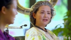 电视剧<酸甜苦辣小夫妻>07集预告片