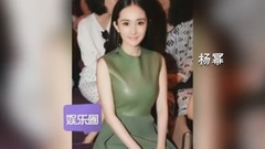 盘点贵圈当众被打的明星