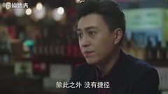 打败《欢乐颂》!《我的前半生》这些鸡汤太扎心!