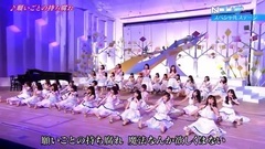 願いごとの持ち腐れ