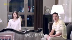 电视剧<美味奇缘>第42集预告