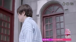 电视剧<美味奇缘>第45集预告