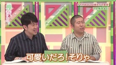欅って,書けない? EP100