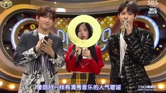 SBS人气歌谣 全场E931