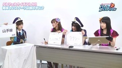 メンバーがクイズで対決&最後にバトフェスからサプライズ発表!MC岡田奈々編
