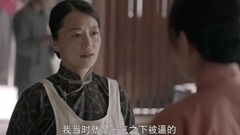 电视剧<爱人同志>第7集预告-阿桂因组织工人罢工被老板辞退