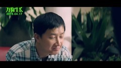 范冰冰情挑坏男生韩庚造"韩囧"
