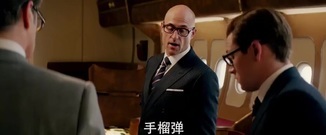 型男各有风尚"互相怼"才是日常