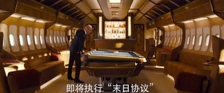 神秘组织终现特工危在旦夕