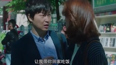 电视剧<一树桃花开>第6集预告-盛母要求盛开带罗耀辉回家吃饭