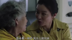 电视剧<一树桃花开>第13集预告-盛开再次遭耀辉冷对待 骑车泪奔