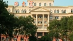 西南大学MV系列之二 乱红