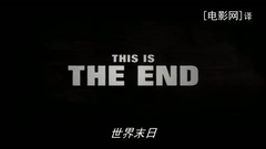 爱玛基友帮不打不相识