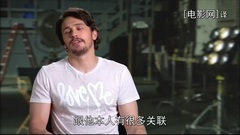 怪咖弗兰科大赞塞斯.罗根