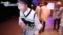 MCD Backstage JIMIN CUT