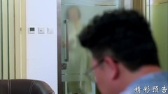 电视剧<酸甜苦辣小夫妻>15集预告片