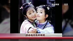 赵薇归来成虎妈 虐儿变容嬷嬷