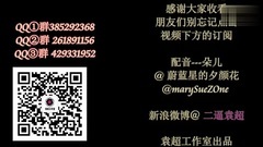 陈乔恩演技戳泪点