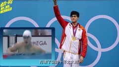 电视剧<浪花一朵朵>孙杨实例教学学生兴奋异常