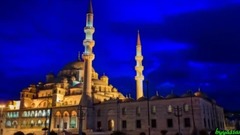 An Umbrella Over Vosporos