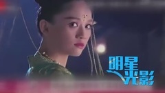 陈乔恩沐浴照曝光变西域公主唯美性感