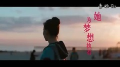 电影<情遇曼哈顿> _ 预告片 _ 甜虐版预告