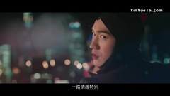 电影<情遇曼哈顿> 花絮:"花二与骚年"特辑