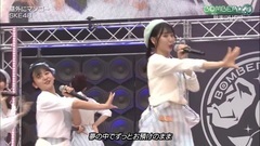 BOMBER-E 秋まつりスペシャル DAY1 SKE48 Cut