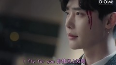 I Love You Boy - <当你沉睡时>OST Part.4