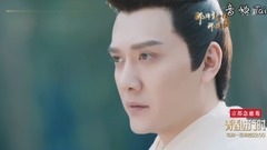 电视剧<那片星空那片海2>第11集预告