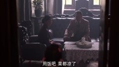 电视剧<爱人同志> 第22集预告-春晓父母担心女儿也参加了暴动