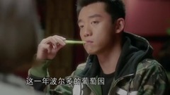 电视剧<国民大生活>第5集预告  (1)