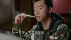 电视剧<国民大生活>第5集预告 (2)