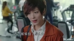 电视剧<国民大生活>第6集预告 (1)