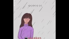 你对于我而言(To Me)