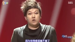 综艺.寻笑人.E109.奇妙的故事Cut