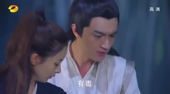 电视剧<楚乔传>第4集预告-黑化淳儿设计毒杀星玥夫妇