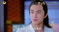 电视剧<楚乔传>宇文玥楚乔半夜"私奔"