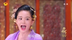 电视剧<楚乔传>小皇子不幸身亡 兰淑仪莫名嫁祸楚乔背锅