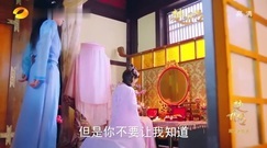 电视剧<楚乔传> 木头宇文玥真情告白楚乔