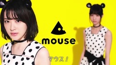 乃木坂46"生駒里奈,西野七瀬_国内生産"篇 6秒 _ マウスコンピューター