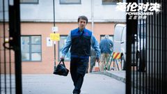 《英伦对决》成龙丛林战动作片段