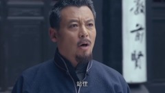 电视剧<战昆仑>第3集预告-莫辛兰悔婚钟情武少雄