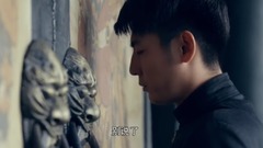 电视剧<战昆仑>第4集预告-莫辛兰欲抗日被父亲关禁闭