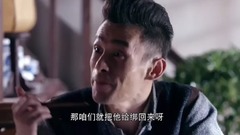 电视剧<战昆仑>第7集集预告-莫辛烈欲绑架亲爹