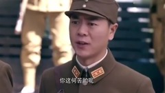 电视剧<战昆仑>第24集预告-辛烈逃兵罪名终洗清 二小姐耍赖意救情郎